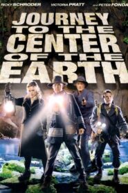 Journey to the Center of the Earth 2008 on netflix