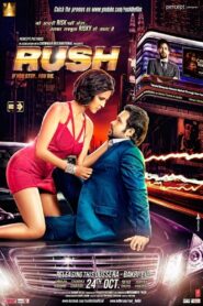 Rush 2012 on netflix