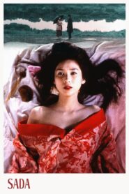 Sada 1998 on netflix