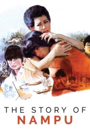 The Story of Nampu 1984 on netflix