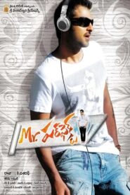 Mr. Perfect 2011 on netflix