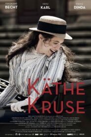 Käthe Kruse 2015 on netflix