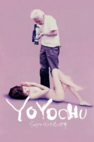 YOYOCHU in the Land of the Rising Sex 2011 on netflix