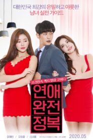 Love Conquest 2020 on netflix