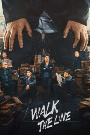 Walk the Line 2024 on netflix