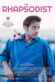The Rhapsodist 2024 on netflix
