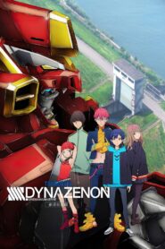 SSSS.DYNAZENON Grand Episode 2023 on netflix