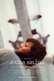 Saline Water 2024 on netflix