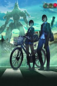 RS Project -Rebirth Storage- 2016 on netflix