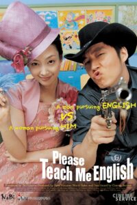 Please Teach Me English 2003 on netflix