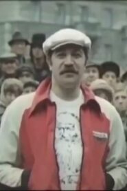 Queue 1981 on netflix