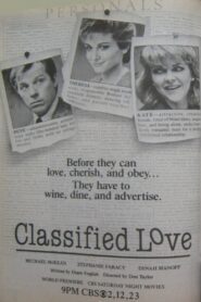 Classified Love 1986 on netflix