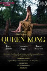 Queen Kong 2016 on netflix