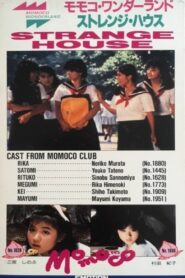 Momoco Wonderland: Strange House 1986 on netflix