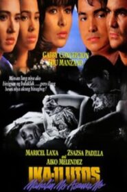 The 11th Commandment: Love Thy Spouse 1994 on netflix