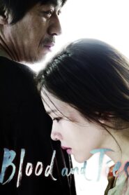 Blood and Ties 2013 on netflix