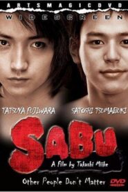 Sabu 2002 on netflix