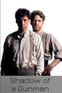 Shadow of a Gunman 1995 on netflix