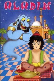 Aladin 1993 on netflix