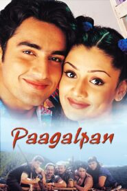Paagalpan 2001 on netflix