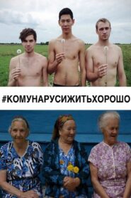 #WhoCanBeHappyAndFreeInRussia? 2015 on netflix