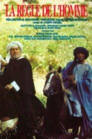 La Règle de l’homme 1994 on netflix