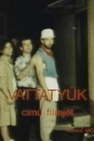 Cotton Chicken 1990 on netflix