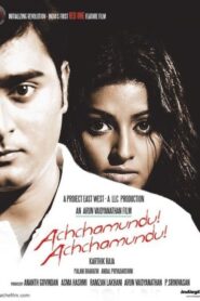 Achchamundu Achchamundu 2009 on netflix
