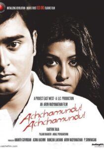 Achchamundu Achchamundu 2009 on netflix
