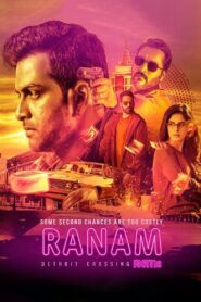 Ranam 2018 on netflix