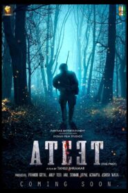 Ateet 2020 on netflix