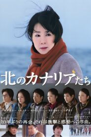 A Chorus of Angels 2012 on netflix