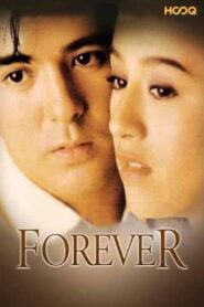Forever 1994 on netflix