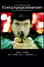 The Invicible Cell 2009 on netflix
