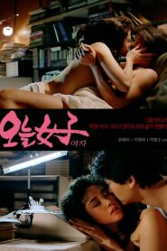 오늘 여자 1989 on netflix