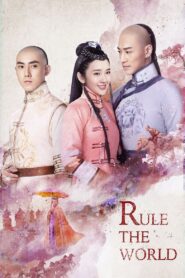 Rule the World 2017 on netflix
