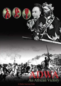 Adwa 1999 on netflix