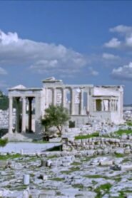 Erechtheion and Time 2001 on netflix