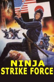 Ninja Strike Force 1988 on netflix