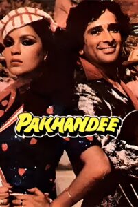 Pakhandee 1984 on netflix
