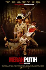 Red & White 2009 on netflix