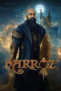 Barroz: Guardian of Treasures 2024 on netflix