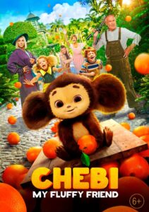 Chebi: My Fluffy Friend 2023 on netflix