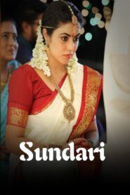 Sundari 2021 on netflix