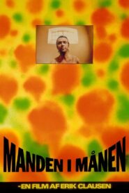 The Dark Side of the Moon 1986 on netflix