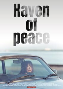 Haven of Peace 2023 on netflix