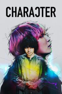 Character 2021 on netflix
