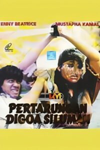 Battle at Demon Cave 1989 on netflix