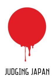Tokyo Trial: Judging Japan 2016 on netflix