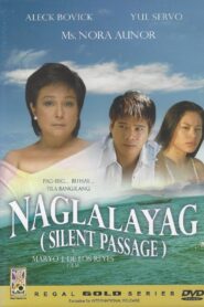 Naglalayag 2004 on netflix